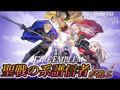  時雨ミト / mito's game channel