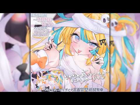 📣お風呂に突撃!?シチュエーション♡どきどきボイス販売中📣