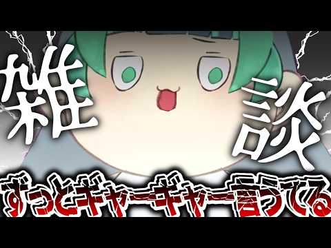 H.Midori Ch🍃葉山翠