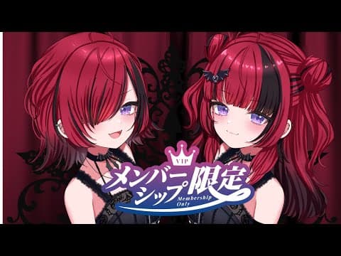 折咲もしゅch-Moshu Orisaki-