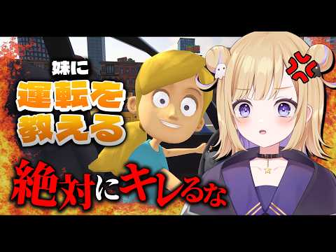 よなか
