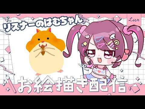 ちょこ