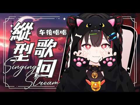 奇露琪露 / Kirukiru Ch. 