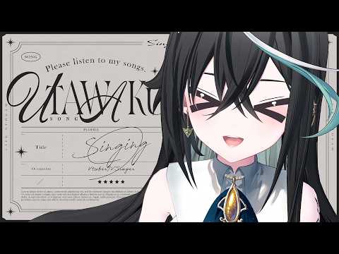雨夜リズ / Amayo Liz