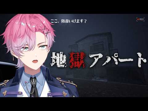 皇れお / Sumeragi Reo【にじさんじ】
