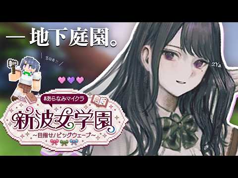 小清水 透 / Koshimizu Toru【にじさんじ】