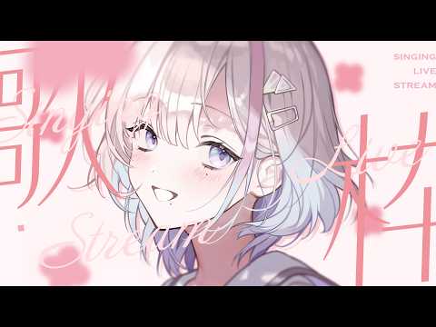 久々湊るい - Kugumi Rui -