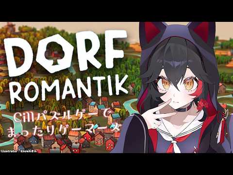 Mio Channel 大神ミオ