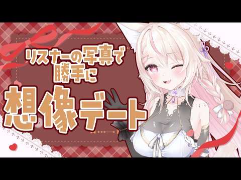 天曰ひよ-HiyoAmai-