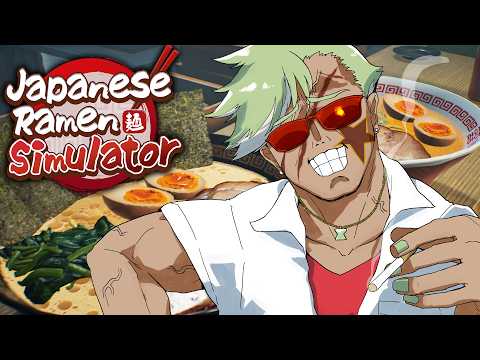 大門地リューゴン・Ryugon Daimonji