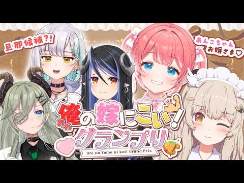 天絆ささは / Sasaha Channel【ななしいんく】