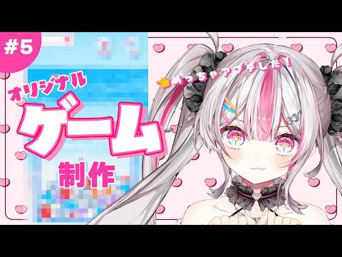 桃川ニジマス