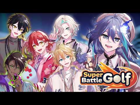【 Super Battle Golf | ホロスタコラボ 】ぱわ〜〜〜!!【 水無世燐央 l UPROAR!! 】