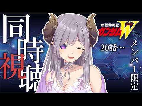 西園寺メアリ / Mary Channel【ななしいんく】