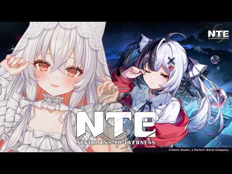天満ニア / Amama Nia