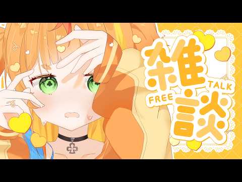小廻こま / Komawari Koma