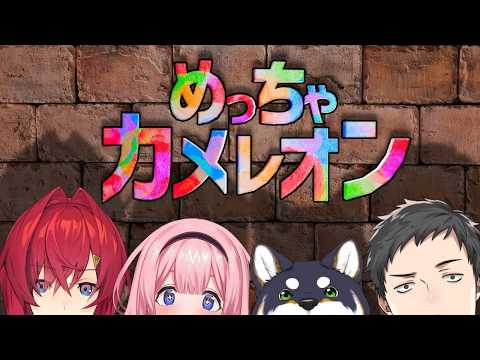 黒井しば【にじさんじの犬】