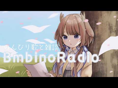 鹿乃 / Kano official channel