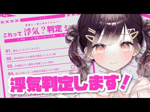 たここ