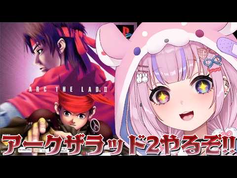 胡桃沢りりか