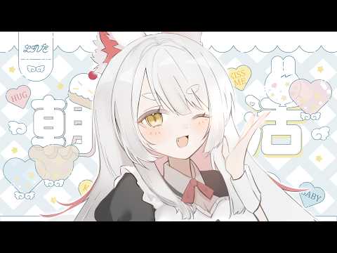 Tsubaki Ch. 九娥つばき