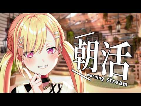 仲町あられ -Nakamachi Arale- / 夢限大みゅーたいぷ