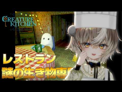 アズリ / Azri【ななしいんく】