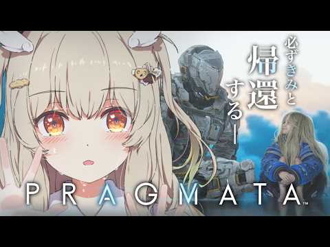 天絆ささは / Sasaha Channel【ななしいんく】