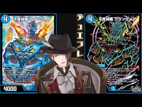 加賀美 ハヤト/Hayato Kagami