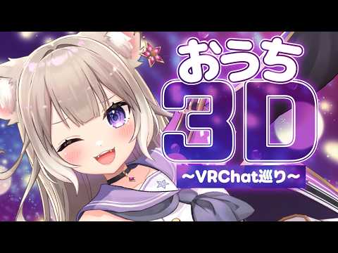 夜絆ニウ / yozuna niu