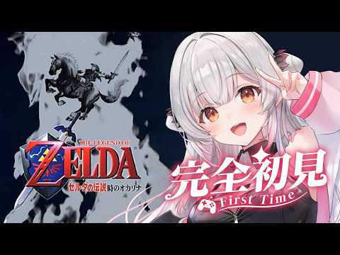Patra Channel / 周防パトラ