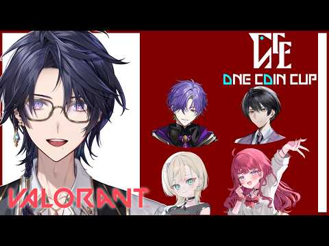 火狩夜れんま / Renma Kagariya