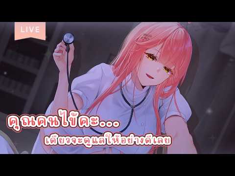 Reilim Channel