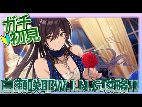 宮藤ことら-Miyafuji Kotora-