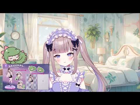 ねむぴぴ*-Nemupipi-