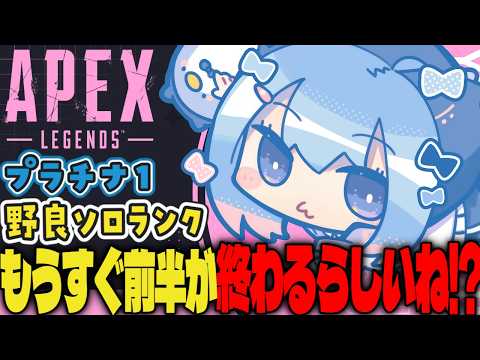 ゆるりめぐ