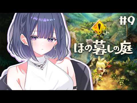 小清水 透 / Koshimizu Toru【にじさんじ】