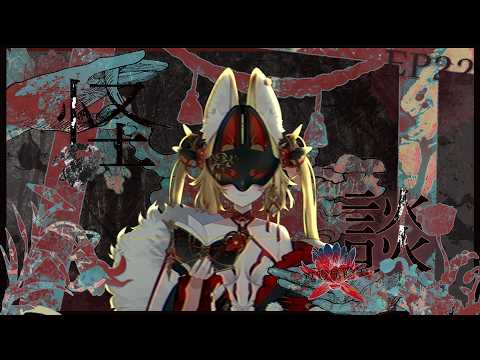 Fuyoko ch. 靈嶺不夜狐