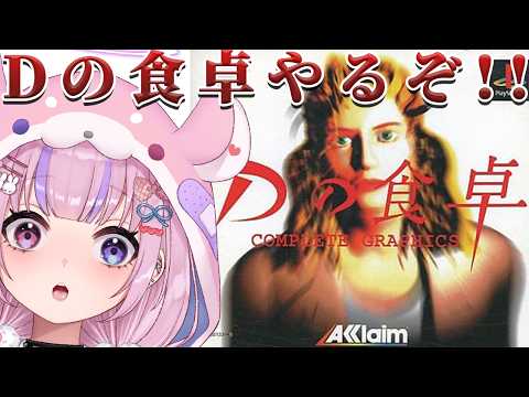 胡桃沢りりか