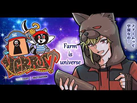 瀬尾カザリ / Ceo Kazari