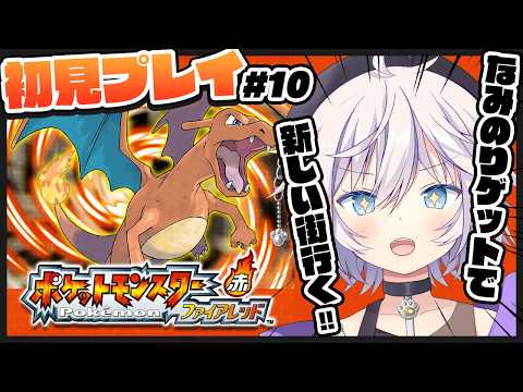 銀灰まお Mao Ch.