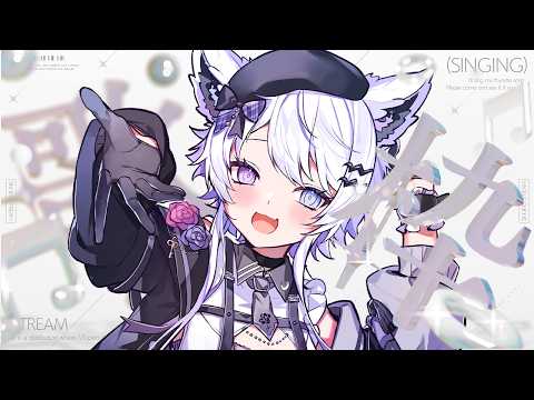 羽瑠流ウル / Ururu Uru