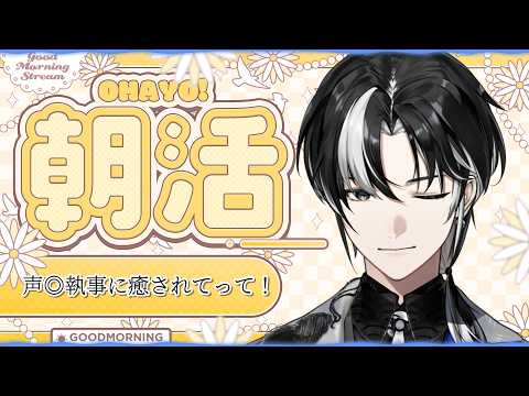 埼凰リンネ / rinne_saio