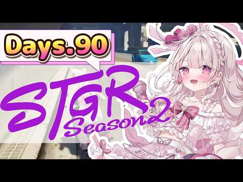 鏡愛しゅくり