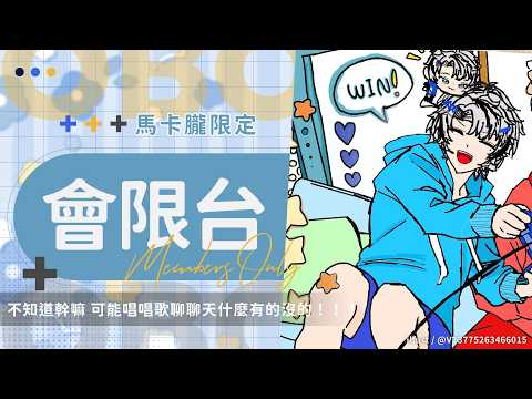 朧Oboro Channel
