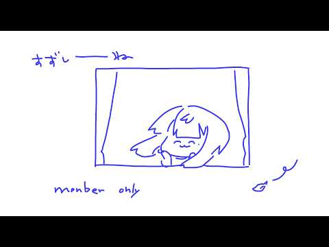 餅付ぬるぽ / Mochituke Nullpo