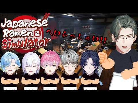 五木左京 / Itsuki Sakyo【にじさんじ】