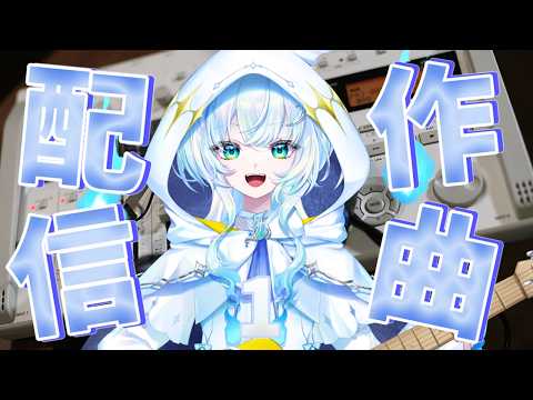 幽音しの Shino Channel - ななしいんく