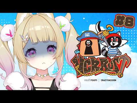 【 VCR RUST3 】8日目!PVPで勝ち残りたい!!【 卯埜らび￤ゆにれいど! 】