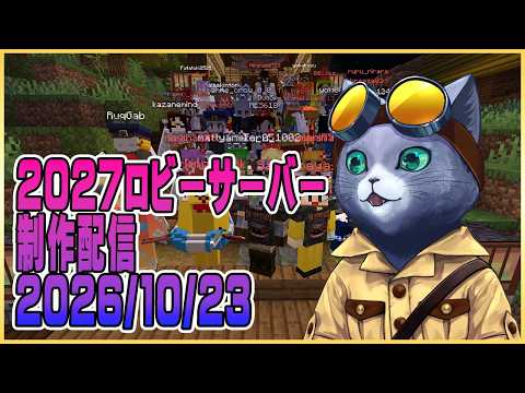 クーYouTubeちゃんねる